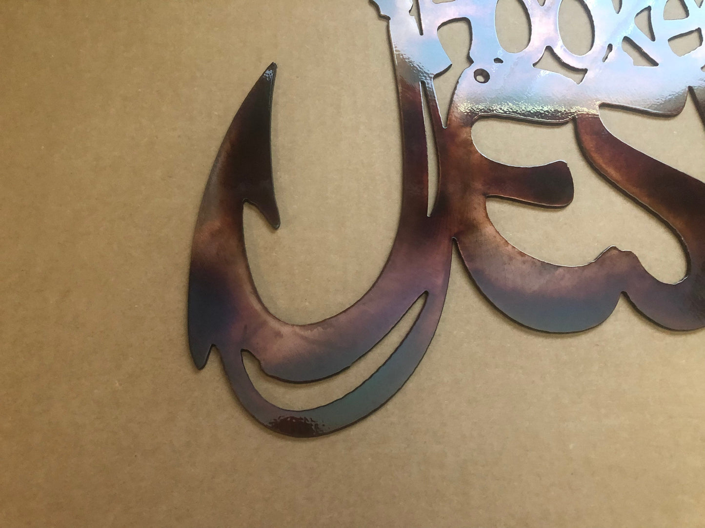 Hooked On Jesus Metal Wall Art Christian Decor