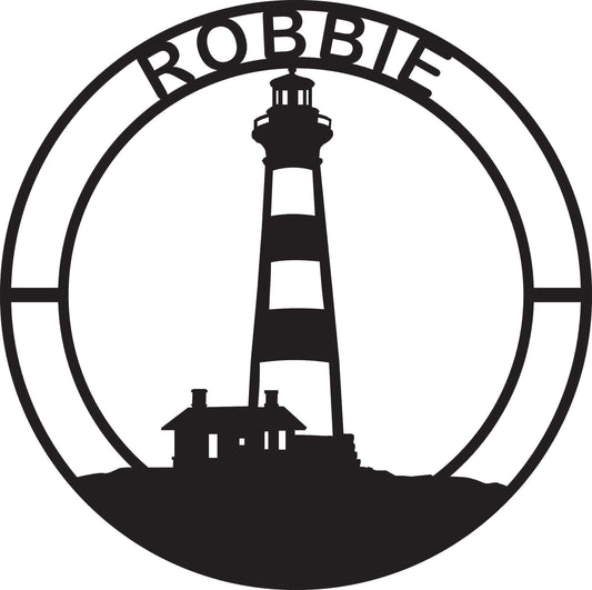 Custom Bodie Island NC Lighthouse Indoor or Outdoor Plasma Cut Metal Wall Art